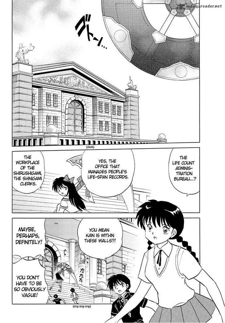 Kyoukai no Rinne Chapter 56 page 2