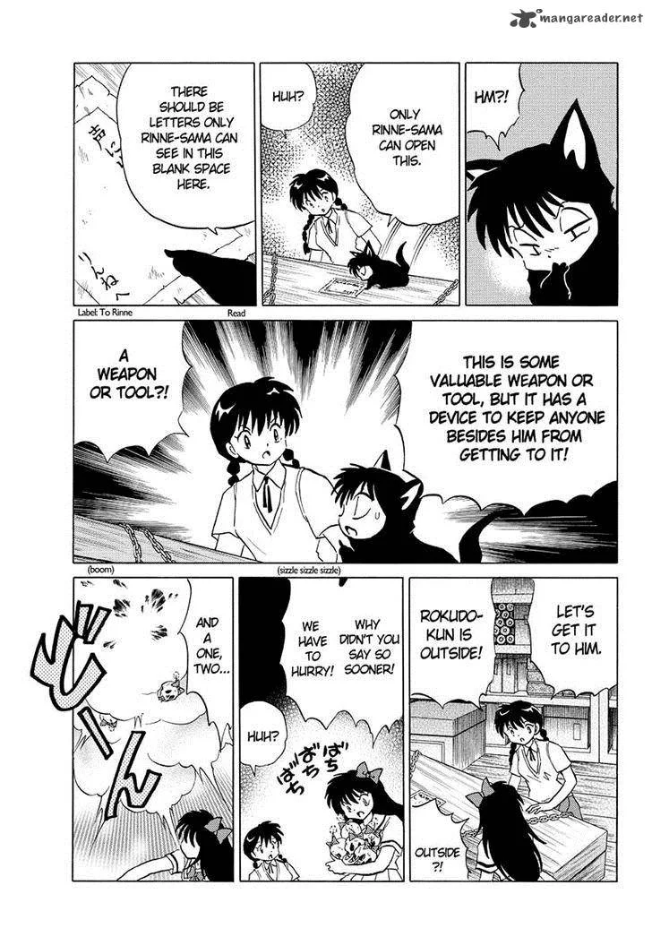 Kyoukai no Rinne Chapter 57 page 5