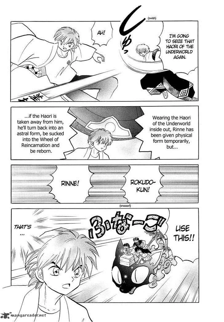 Kyoukai no Rinne Chapter 57 page 8