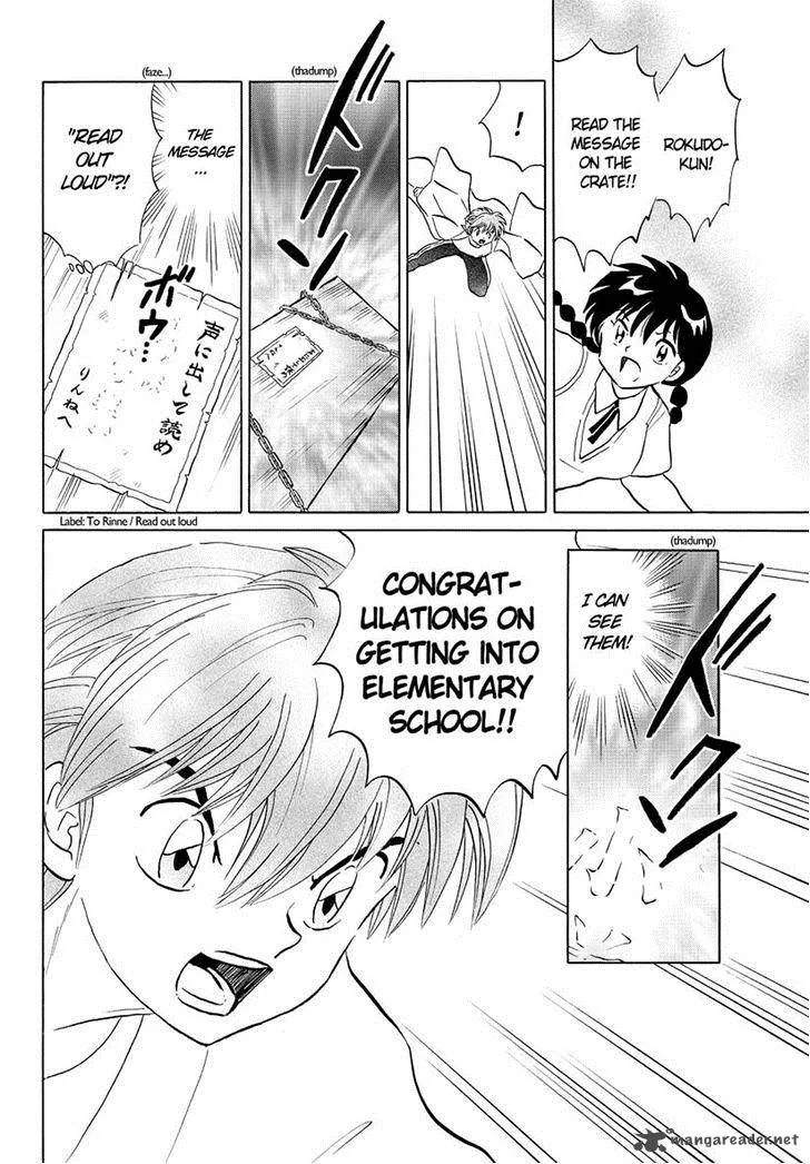 Kyoukai no Rinne Chapter 57 page 10