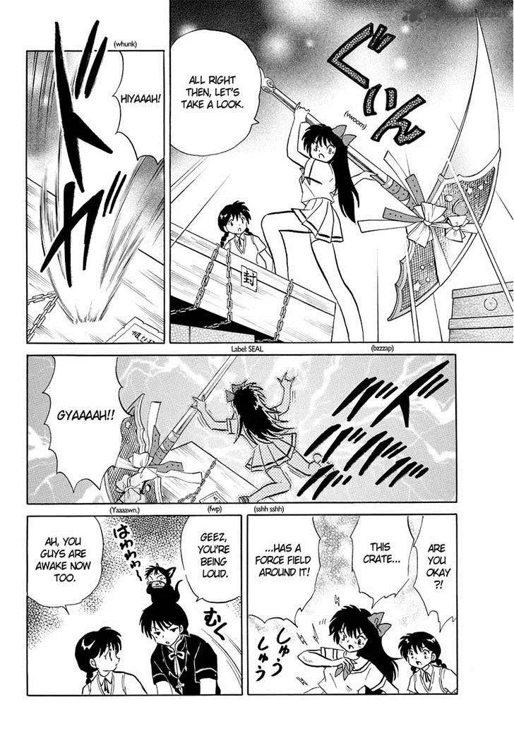 Kyoukai no Rinne Chapter 57 page 4