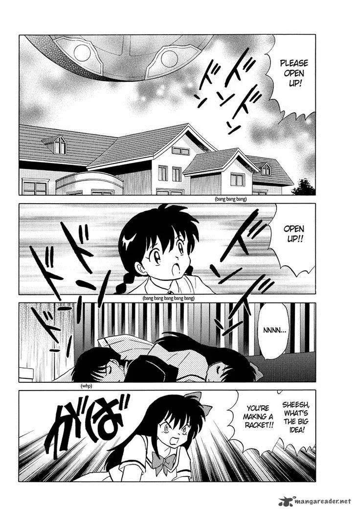 Kyoukai no Rinne Chapter 57 page 2