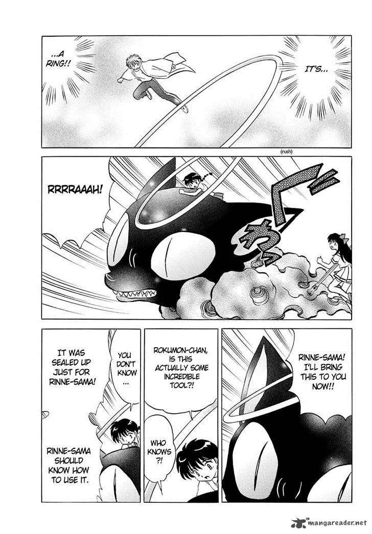 Kyoukai no Rinne Chapter 57 page 13