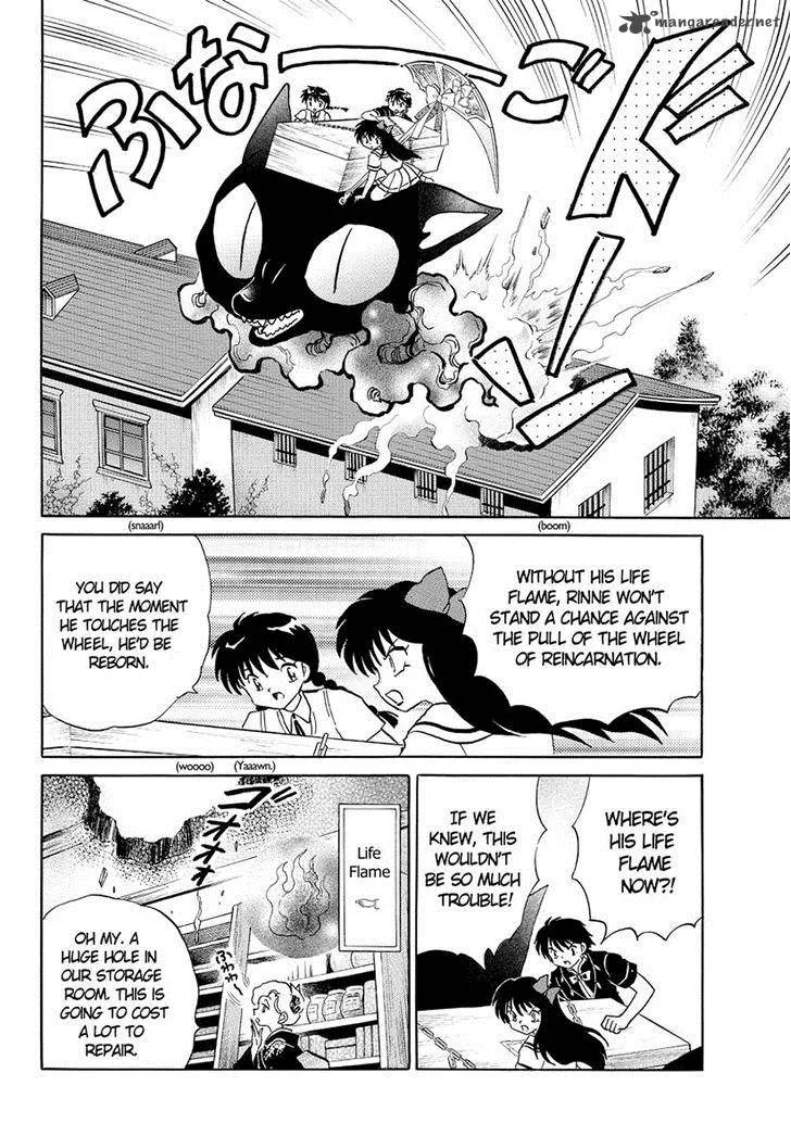 Kyoukai no Rinne Chapter 57 page 6