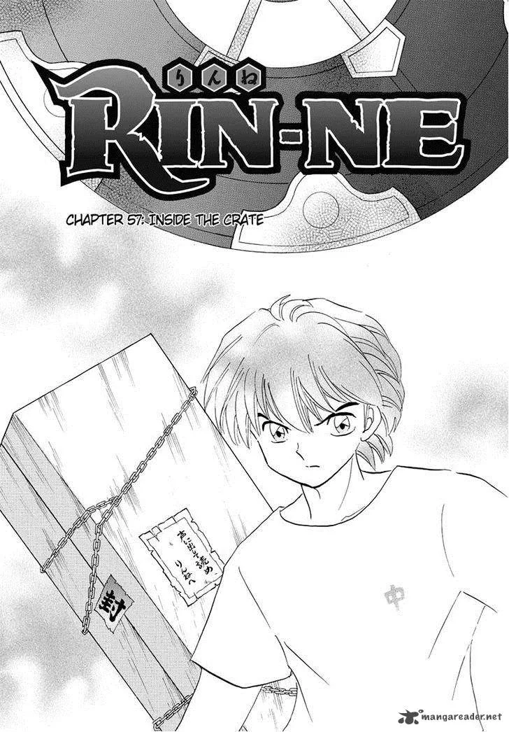 Kyoukai no Rinne Chapter 57 page 1
