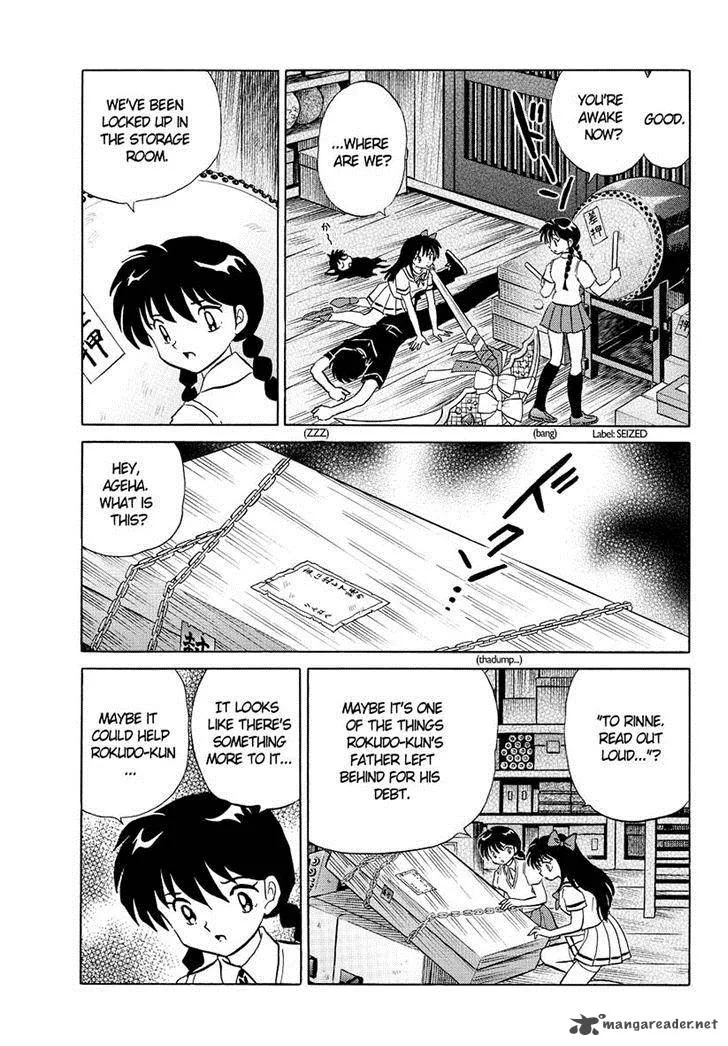Kyoukai no Rinne Chapter 57 page 3