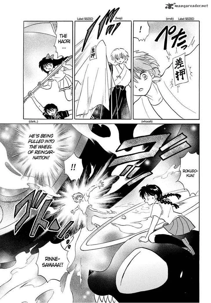 Kyoukai no Rinne Chapter 57 page 15