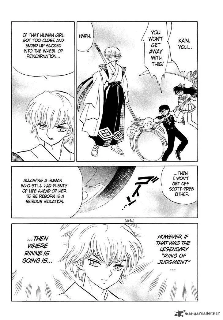 Kyoukai no Rinne Chapter 57 page 18