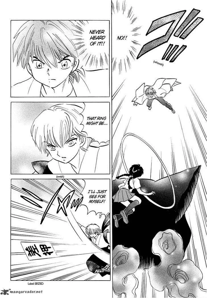 Kyoukai no Rinne Chapter 57 page 14