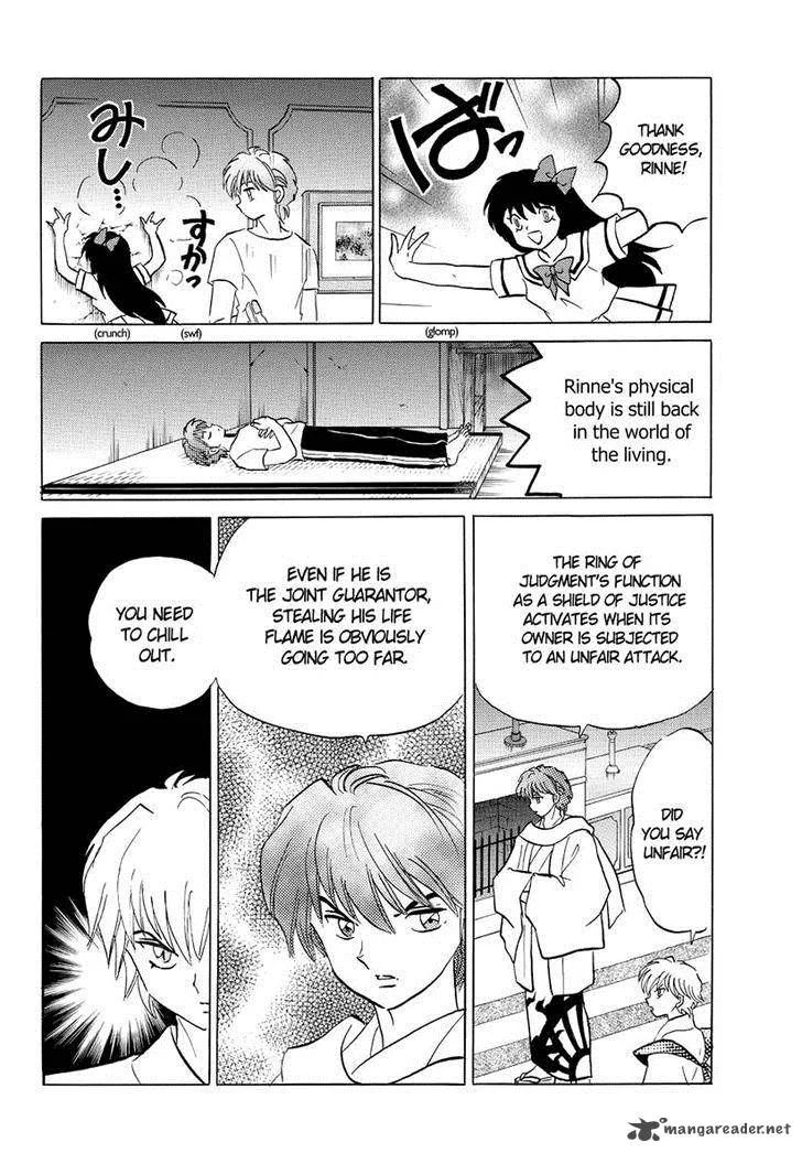 Kyoukai no Rinne Chapter 58 page 12