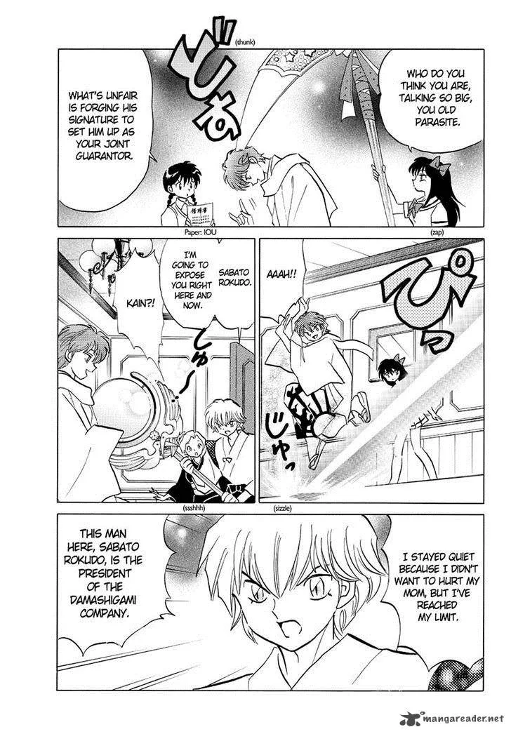 Kyoukai no Rinne Chapter 58 page 13