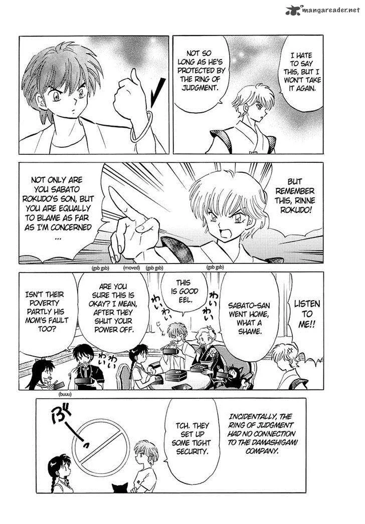 Kyoukai no Rinne Chapter 58 page 18