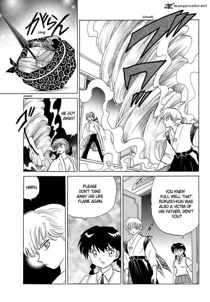 Kyoukai no Rinne Chapter 58 page 17