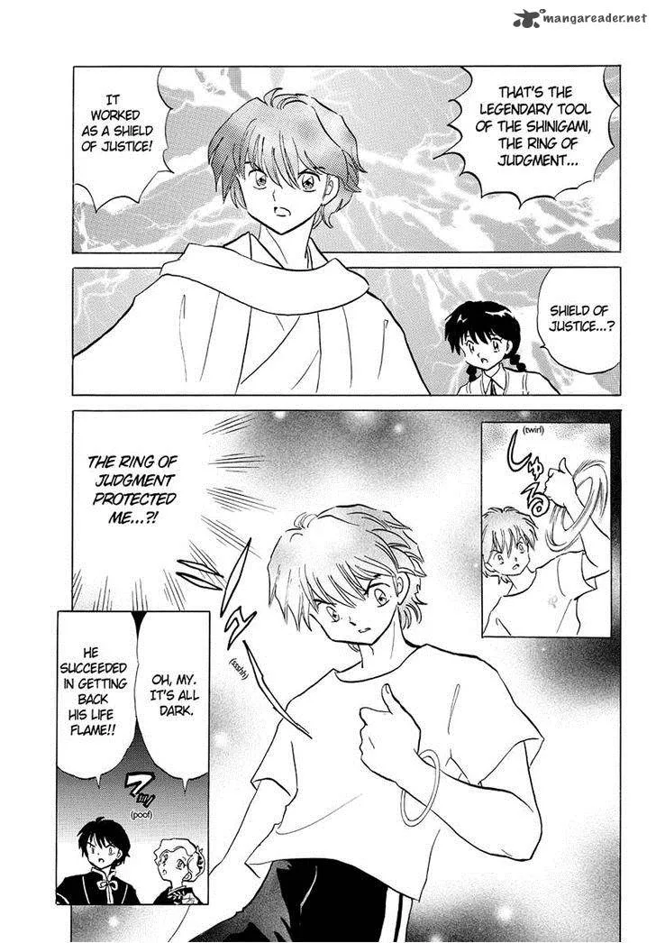 Kyoukai no Rinne Chapter 58 page 11