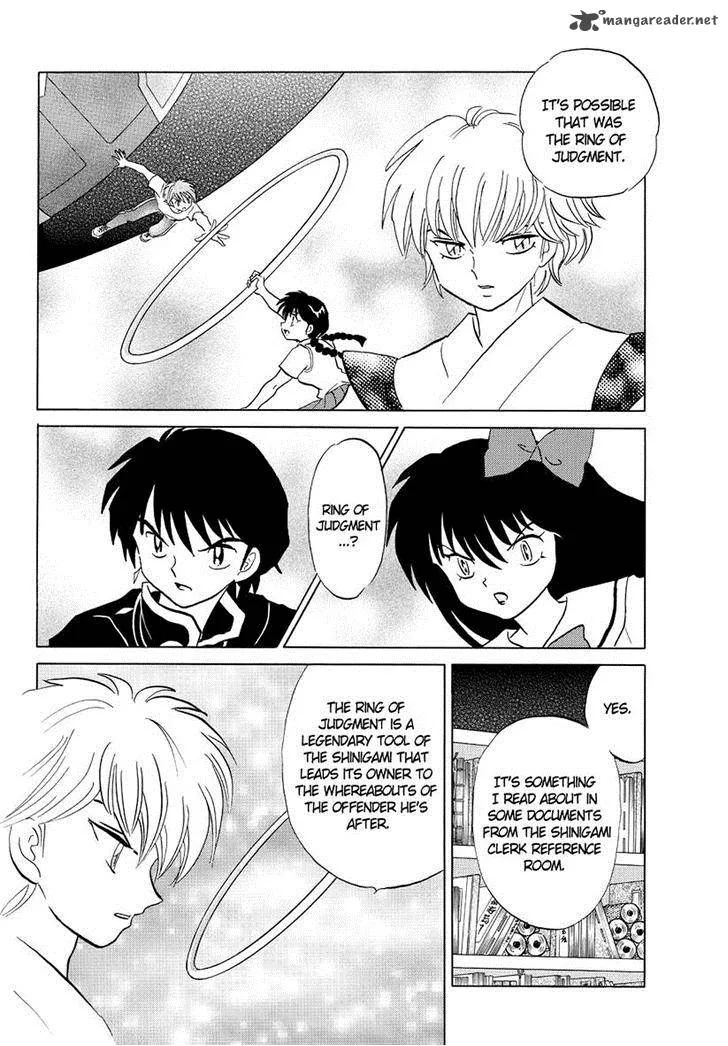 Kyoukai no Rinne Chapter 58 page 4