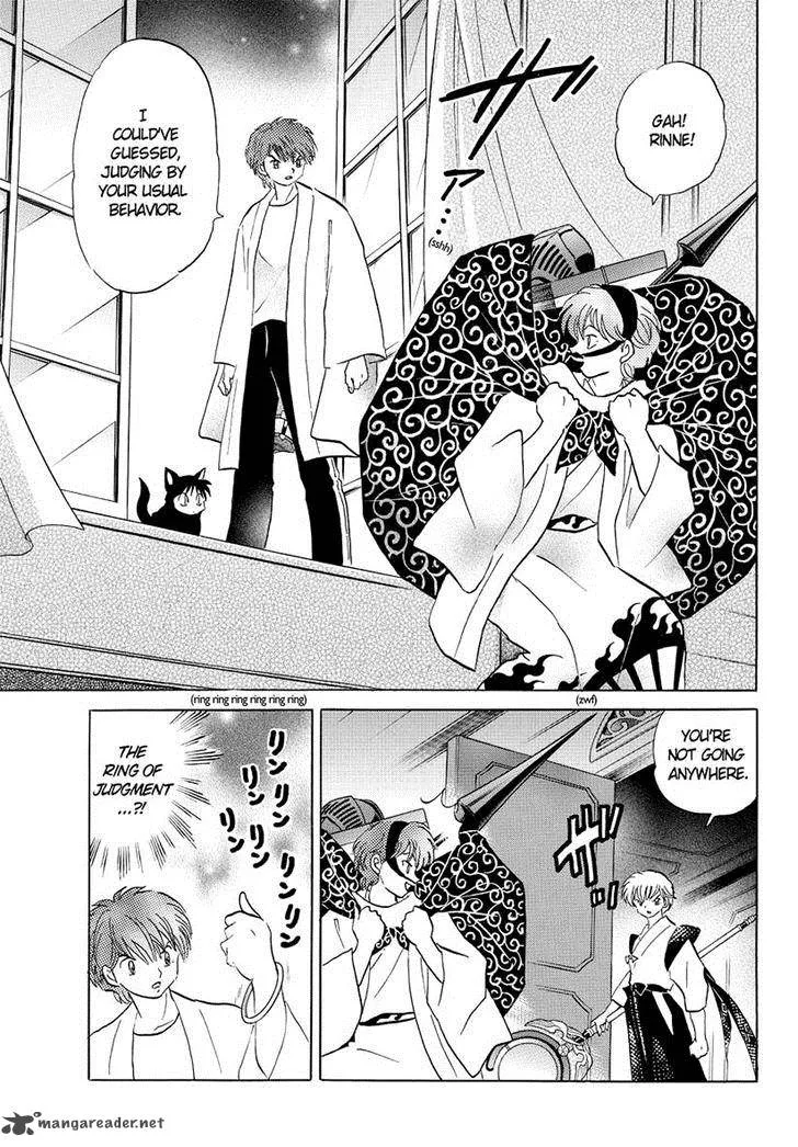 Kyoukai no Rinne Chapter 58 page 15
