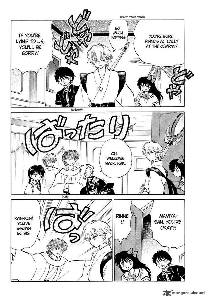 Kyoukai no Rinne Chapter 58 page 8