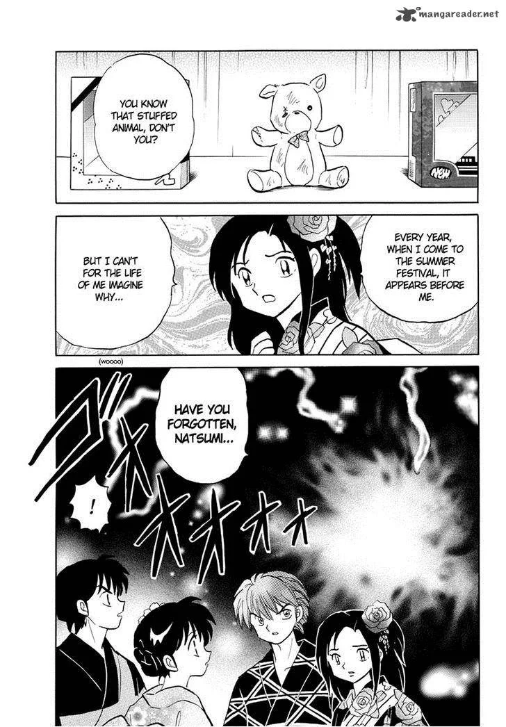 Kyoukai no Rinne Chapter 59 page 15
