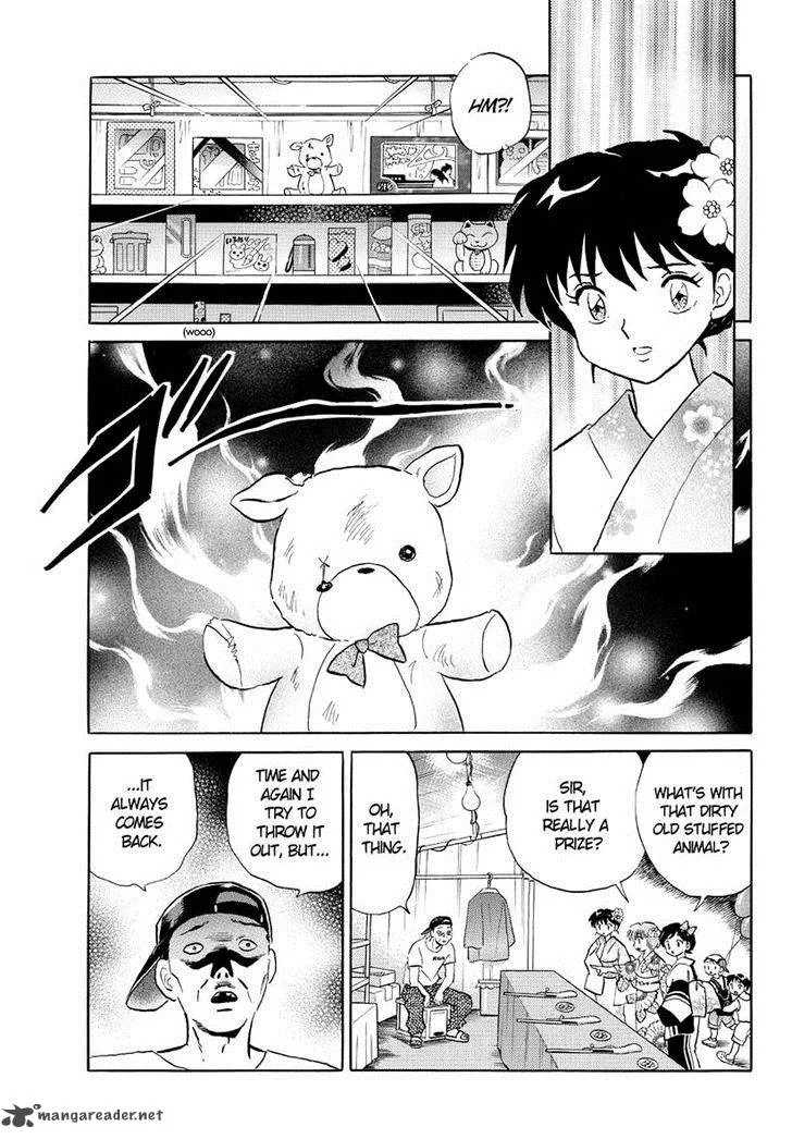 Kyoukai no Rinne Chapter 59 page 13