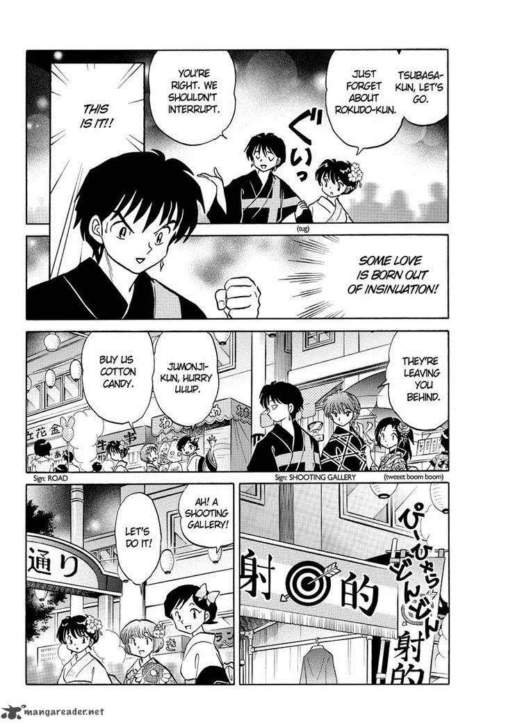 Kyoukai no Rinne Chapter 59 page 12