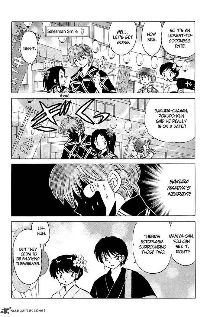 Kyoukai no Rinne Chapter 59 page 10