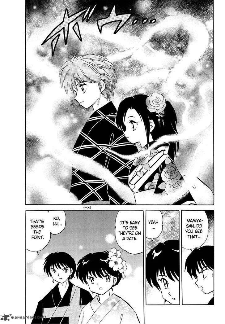 Kyoukai no Rinne Chapter 59 page 7
