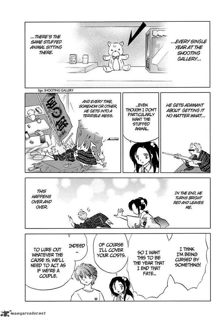 Kyoukai no Rinne Chapter 59 page 9
