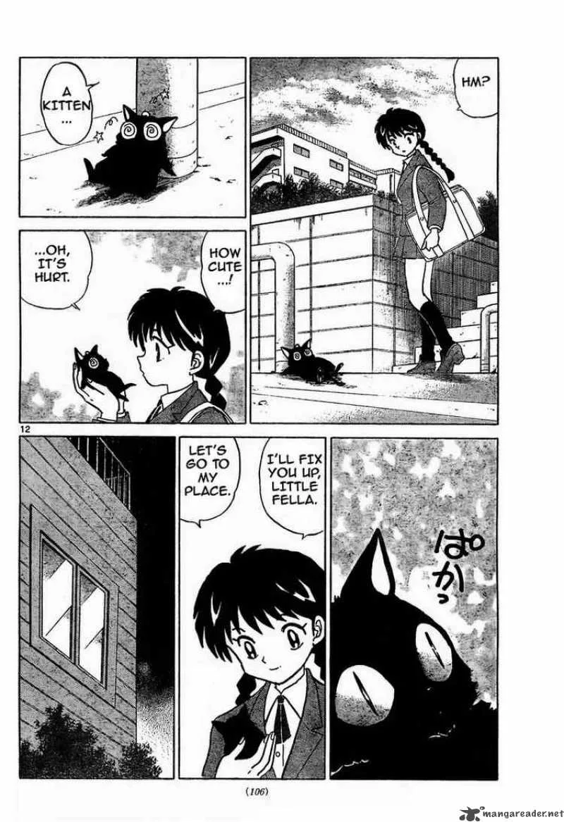 Kyoukai no Rinne Chapter 6 page 12