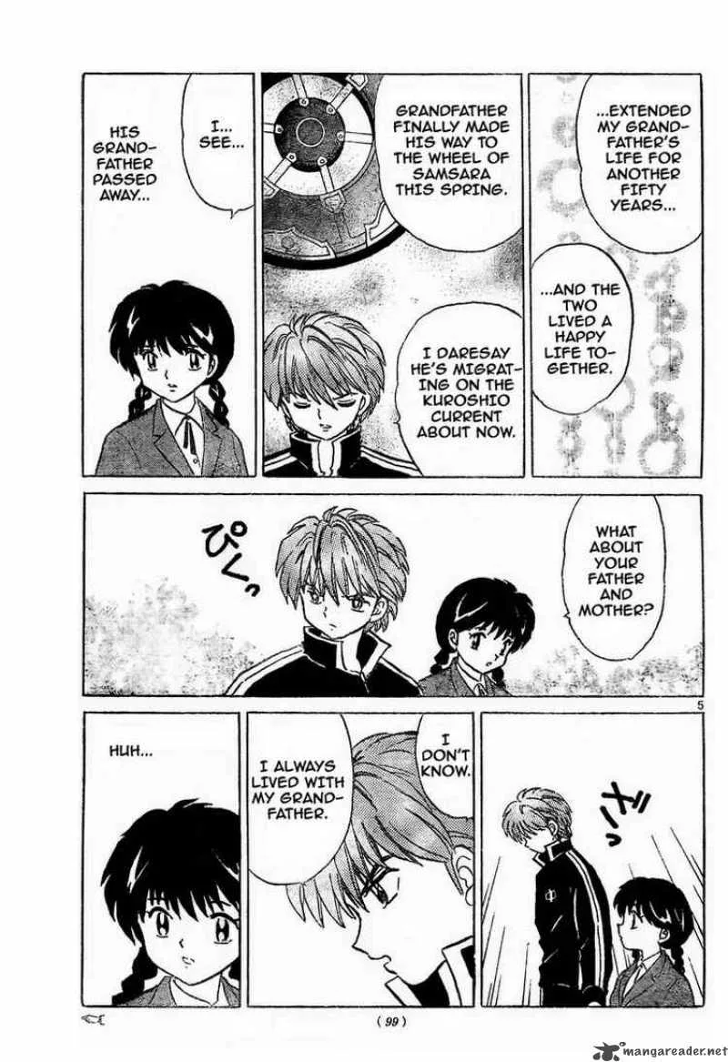 Kyoukai no Rinne Chapter 6 page 5