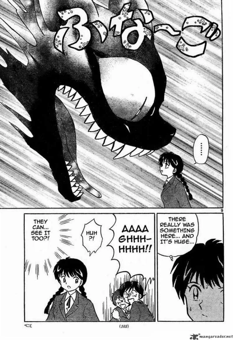 Kyoukai no Rinne Chapter 6 page 9