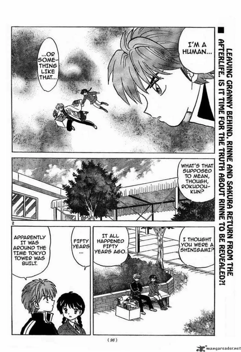 Kyoukai no Rinne Chapter 6 page 2