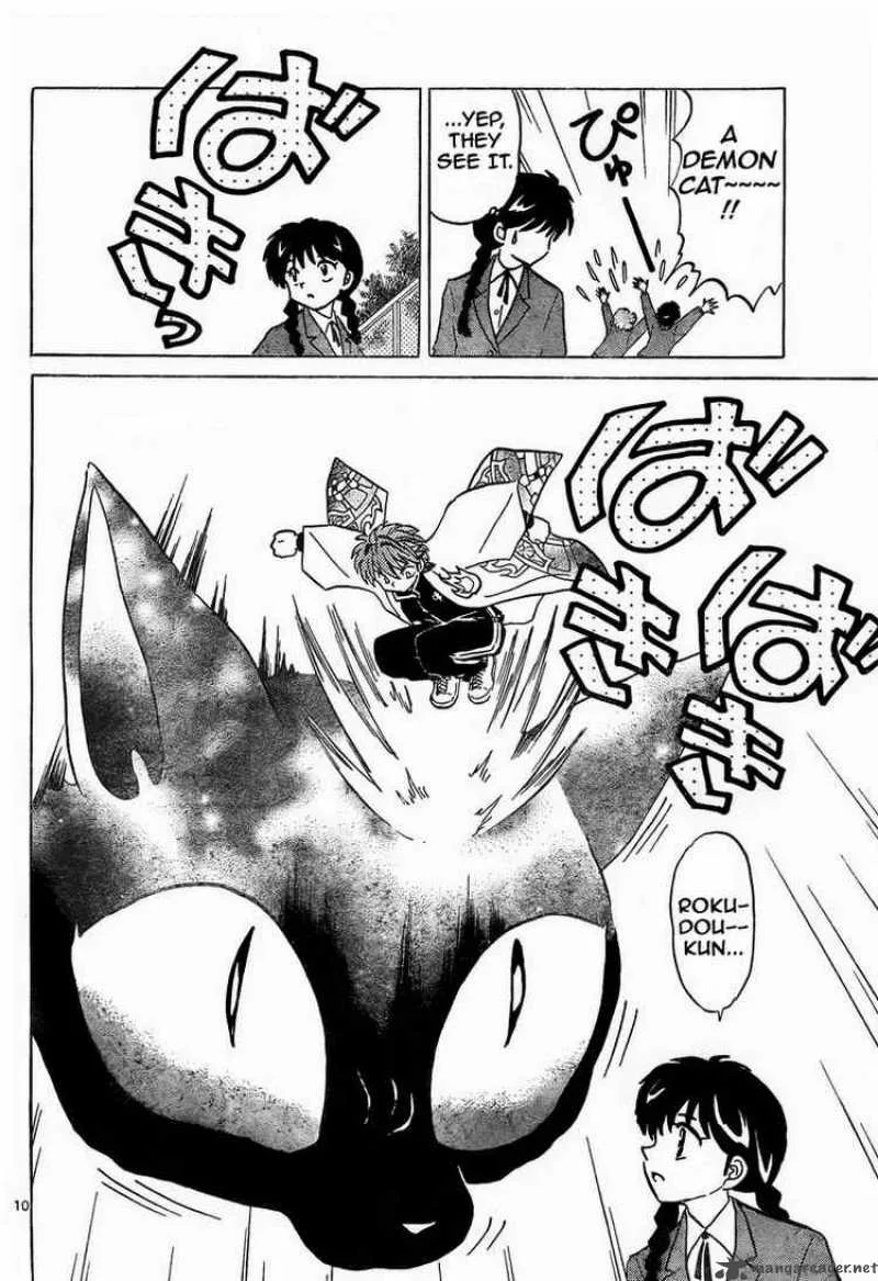 Kyoukai no Rinne Chapter 6 page 10