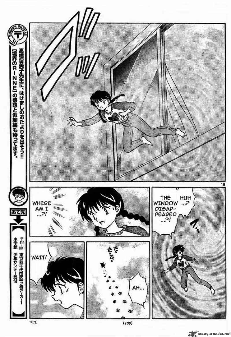 Kyoukai no Rinne Chapter 6 page 15