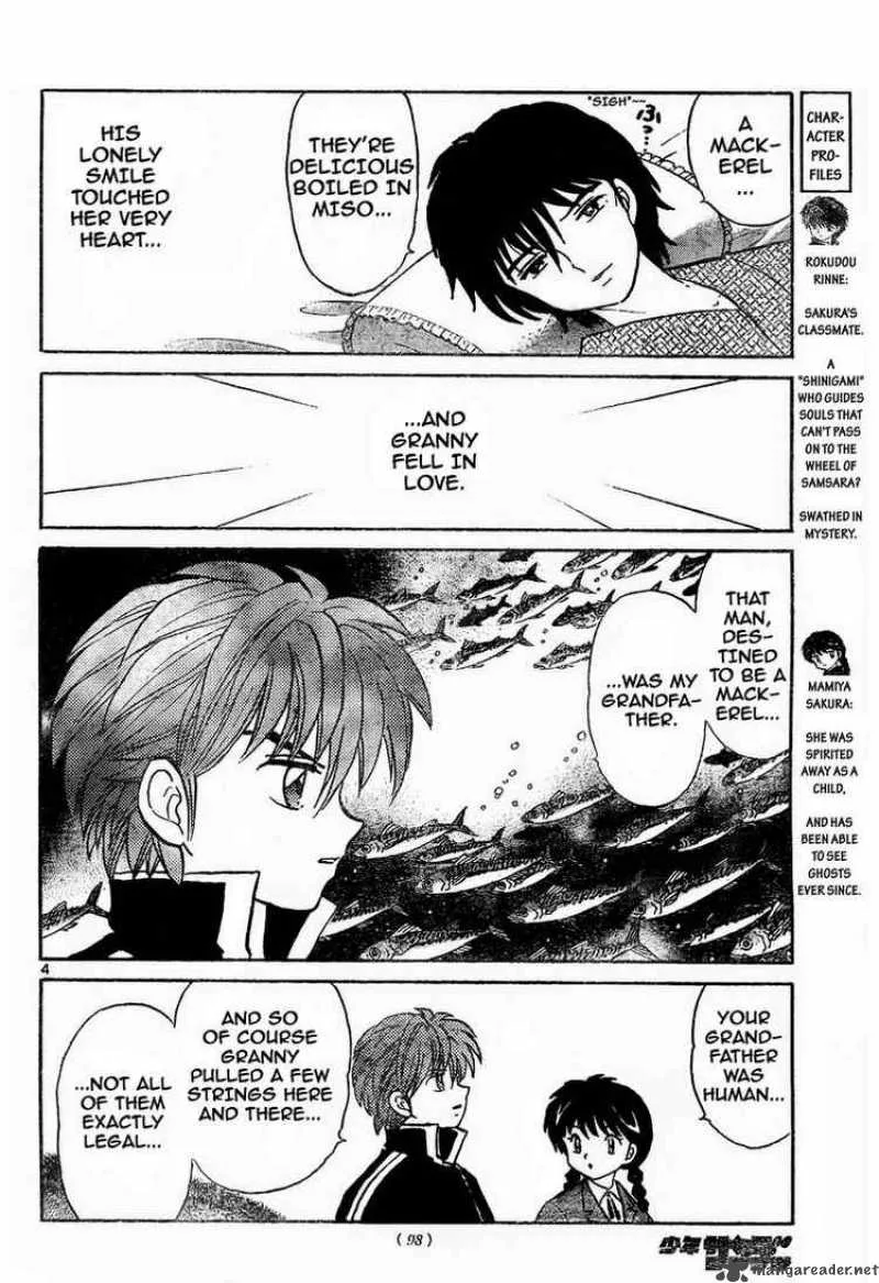 Kyoukai no Rinne Chapter 6 page 4