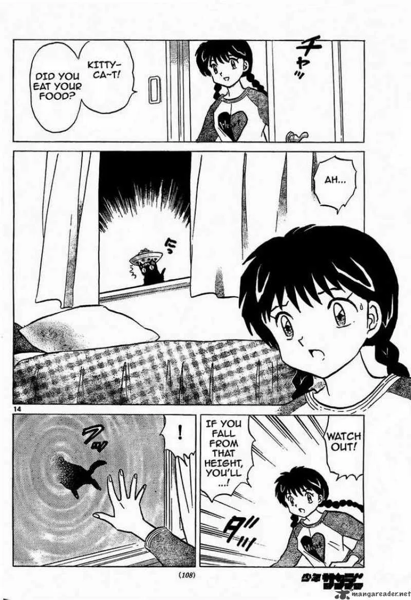 Kyoukai no Rinne Chapter 6 page 14