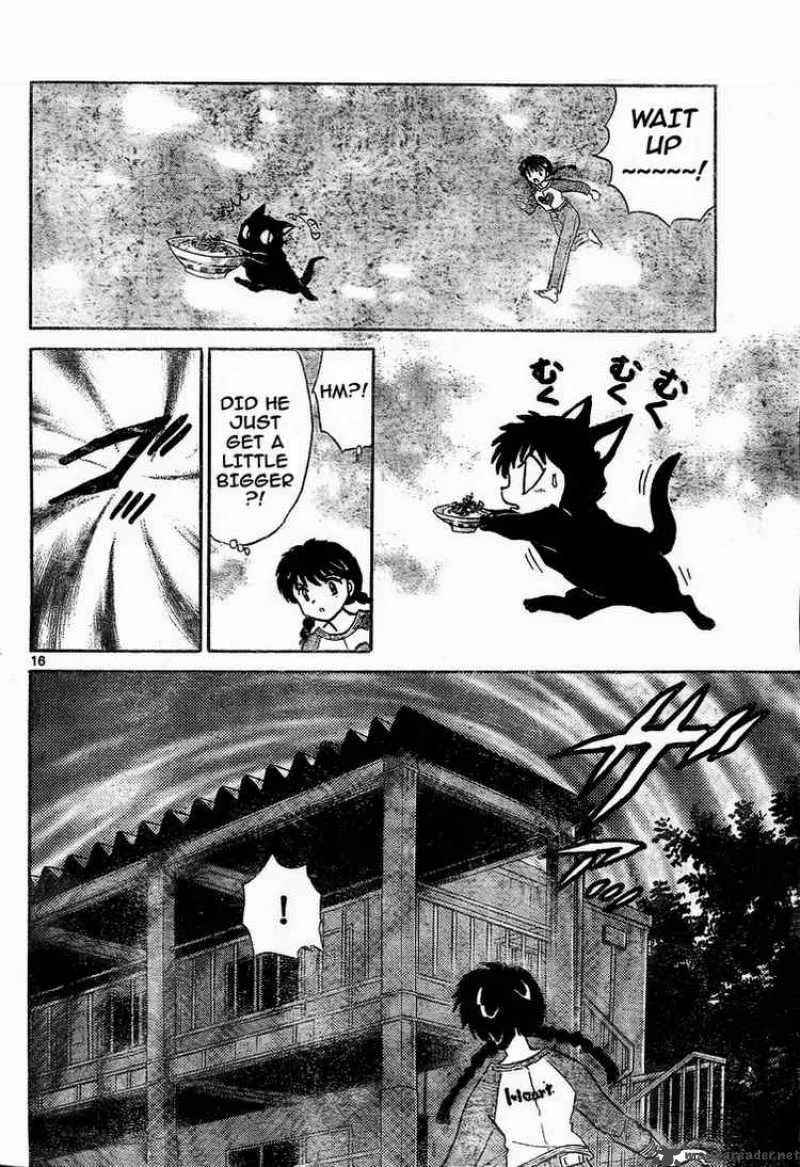 Kyoukai no Rinne Chapter 6 page 16