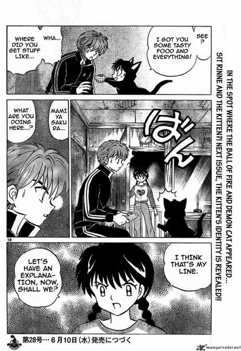 Kyoukai no Rinne Chapter 6 page 18