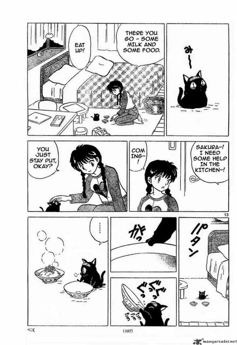 Kyoukai no Rinne Chapter 6 page 13