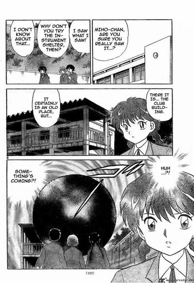 Kyoukai no Rinne Chapter 6 page 8