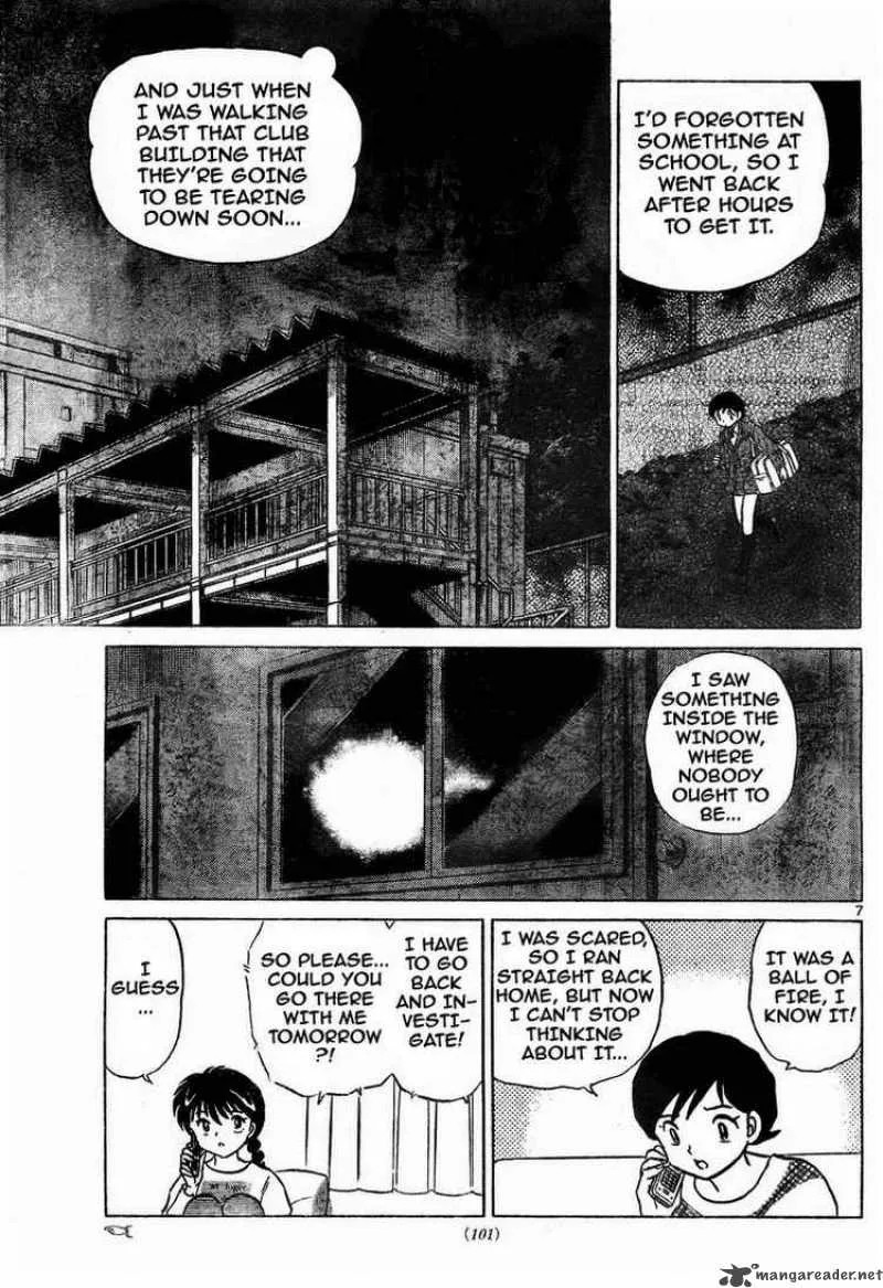 Kyoukai no Rinne Chapter 6 page 7