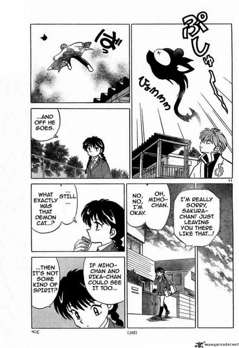 Kyoukai no Rinne Chapter 6 page 11