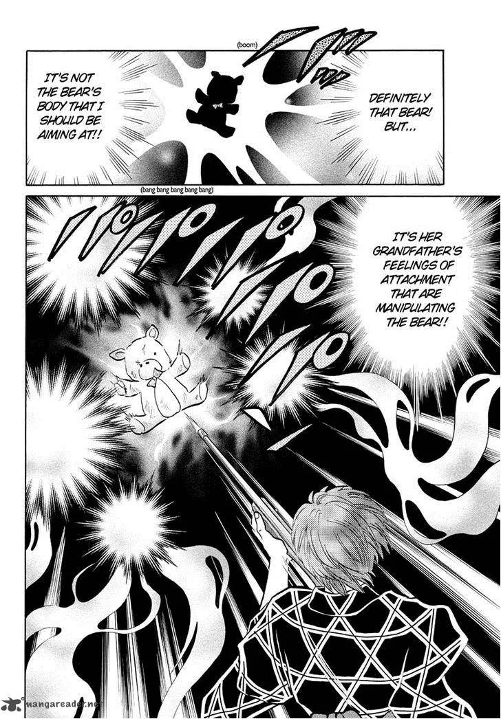 Kyoukai no Rinne Chapter 60 page 10
