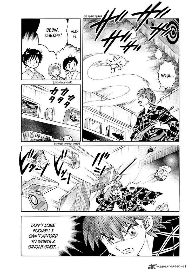Kyoukai no Rinne Chapter 60 page 7