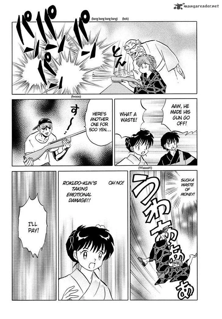 Kyoukai no Rinne Chapter 60 page 8