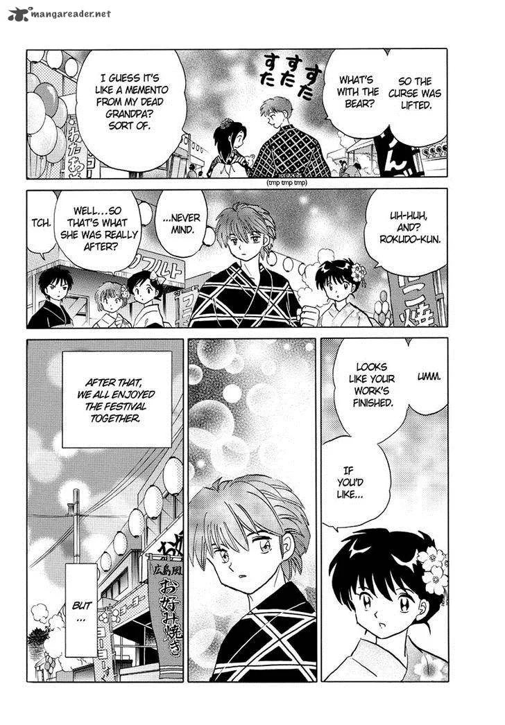 Kyoukai no Rinne Chapter 60 page 16