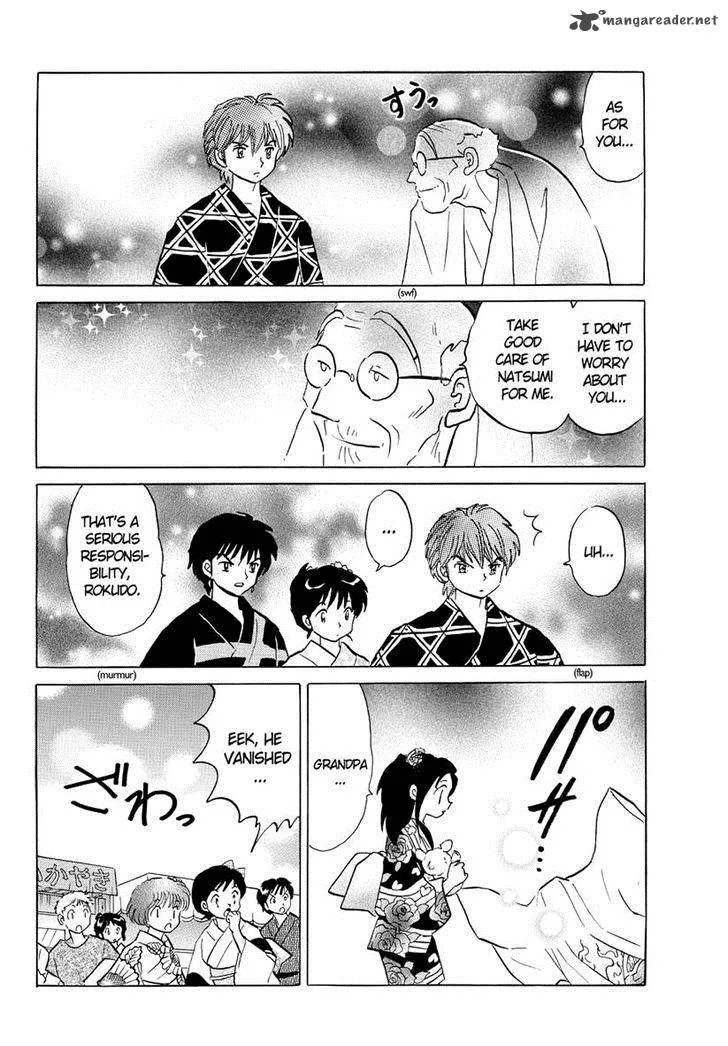 Kyoukai no Rinne Chapter 60 page 14