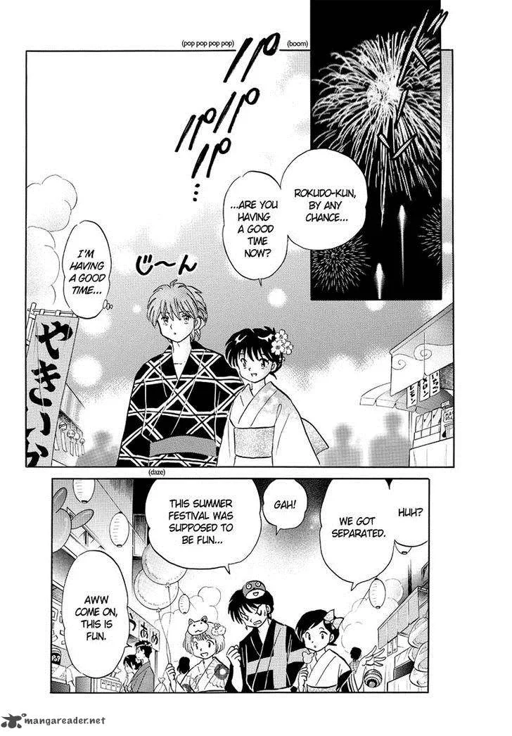 Kyoukai no Rinne Chapter 60 page 18