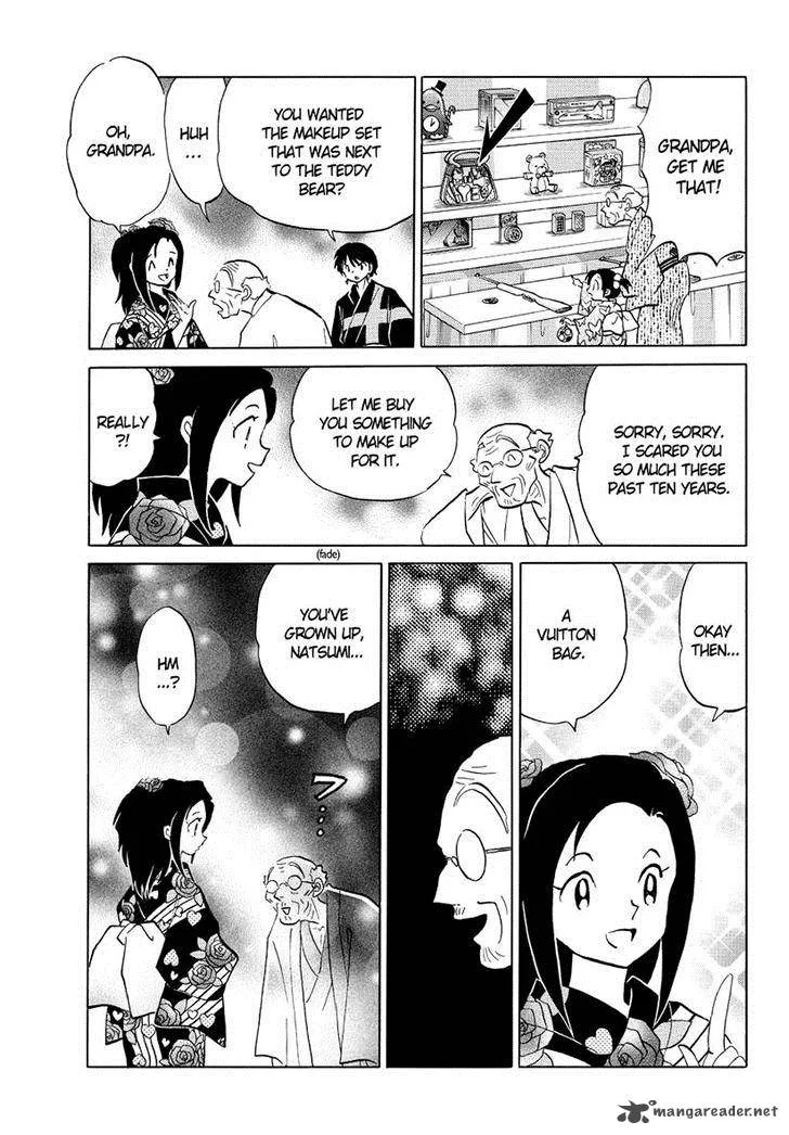 Kyoukai no Rinne Chapter 60 page 13
