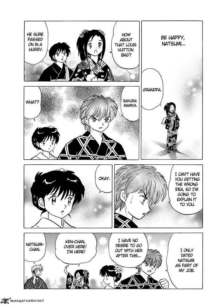 Kyoukai no Rinne Chapter 60 page 15