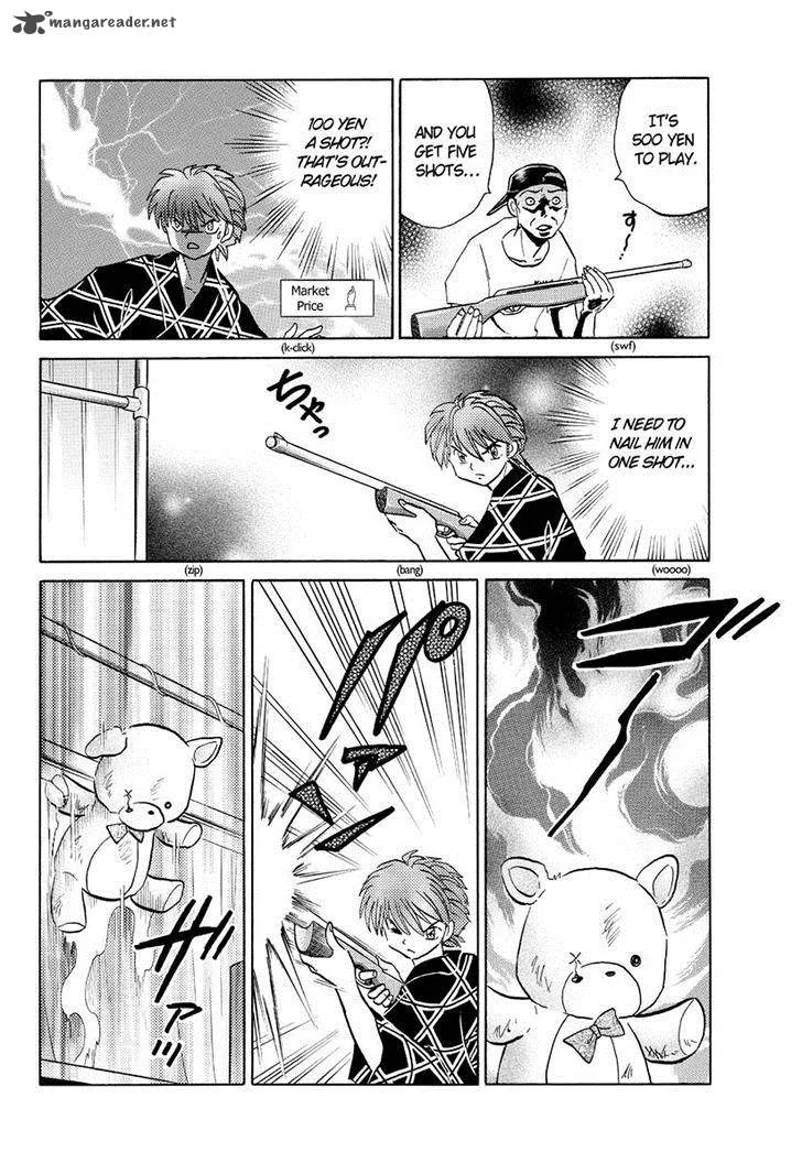 Kyoukai no Rinne Chapter 60 page 6